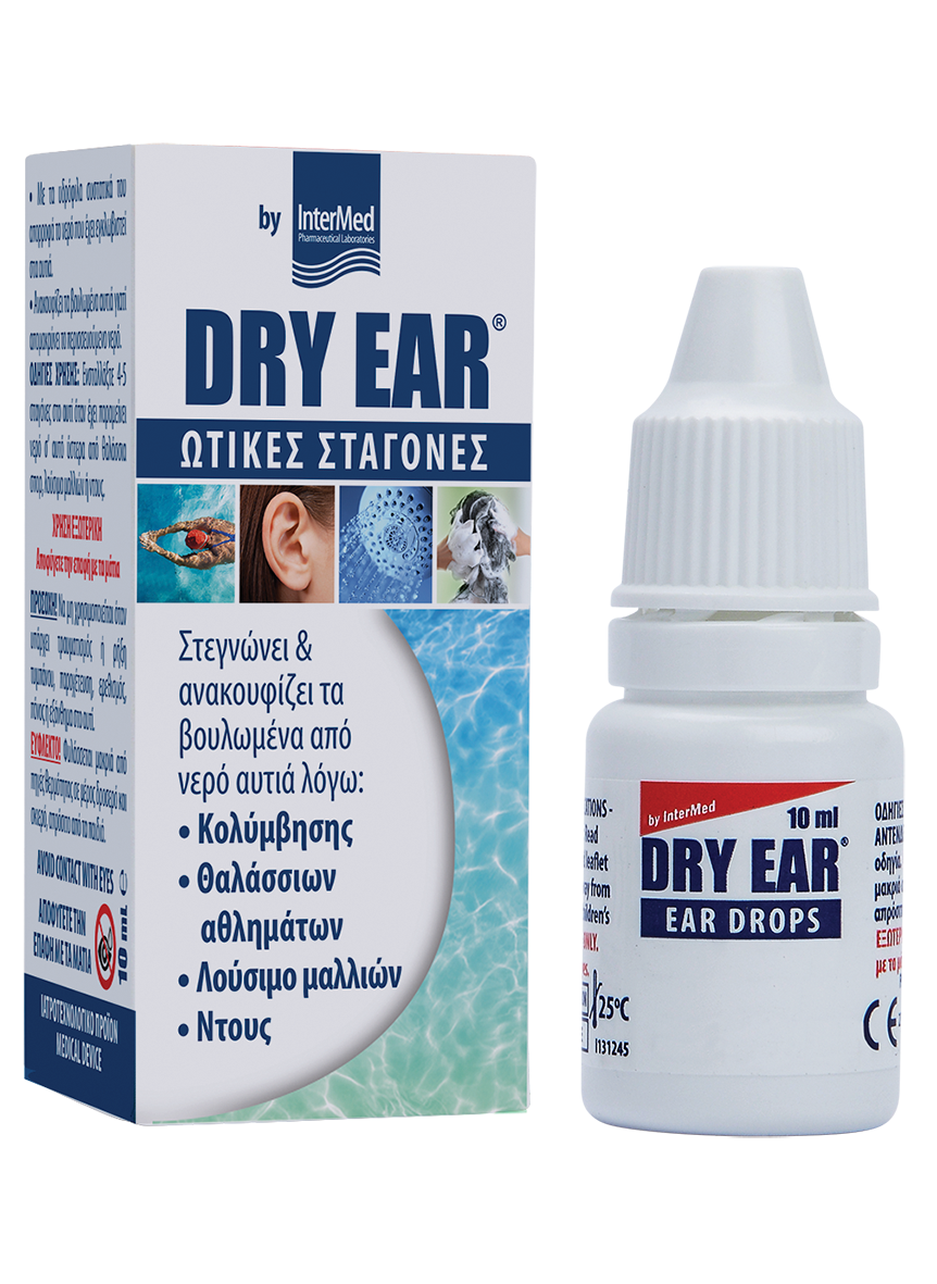 Dry Ear