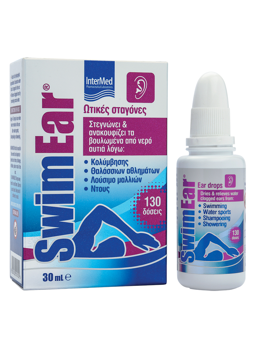 SwimEar
