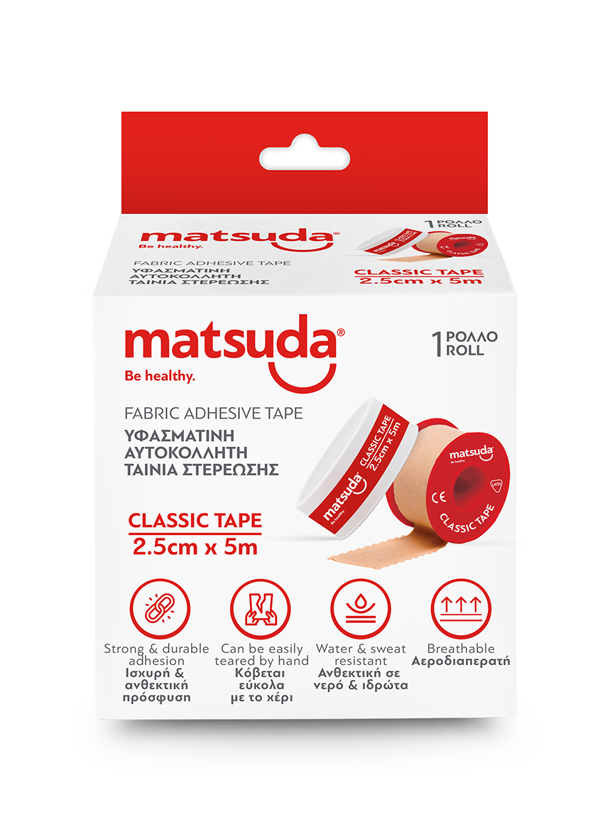 Matsuda Bandage Tape