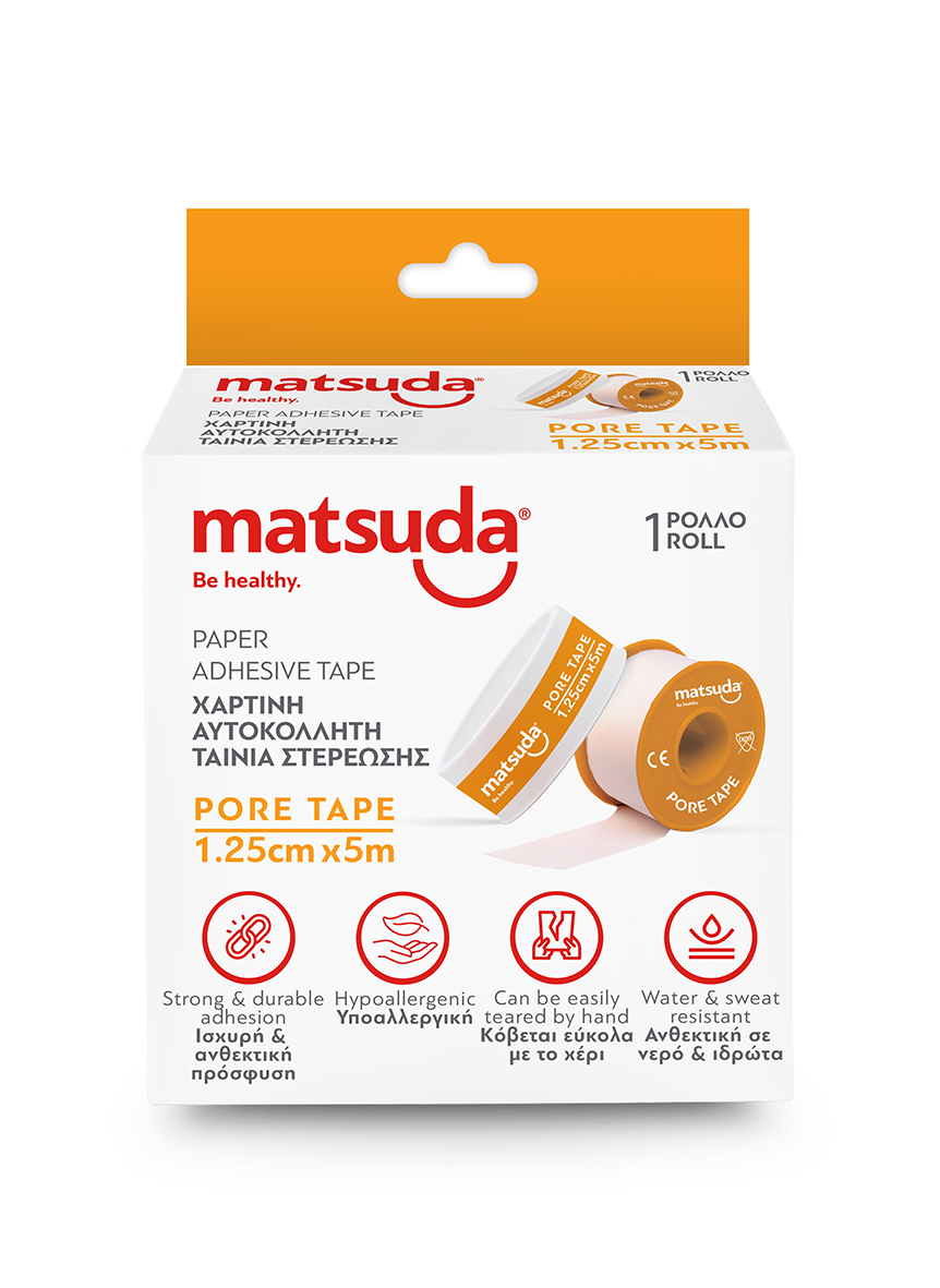 Matsuda Paper Bandage Tape