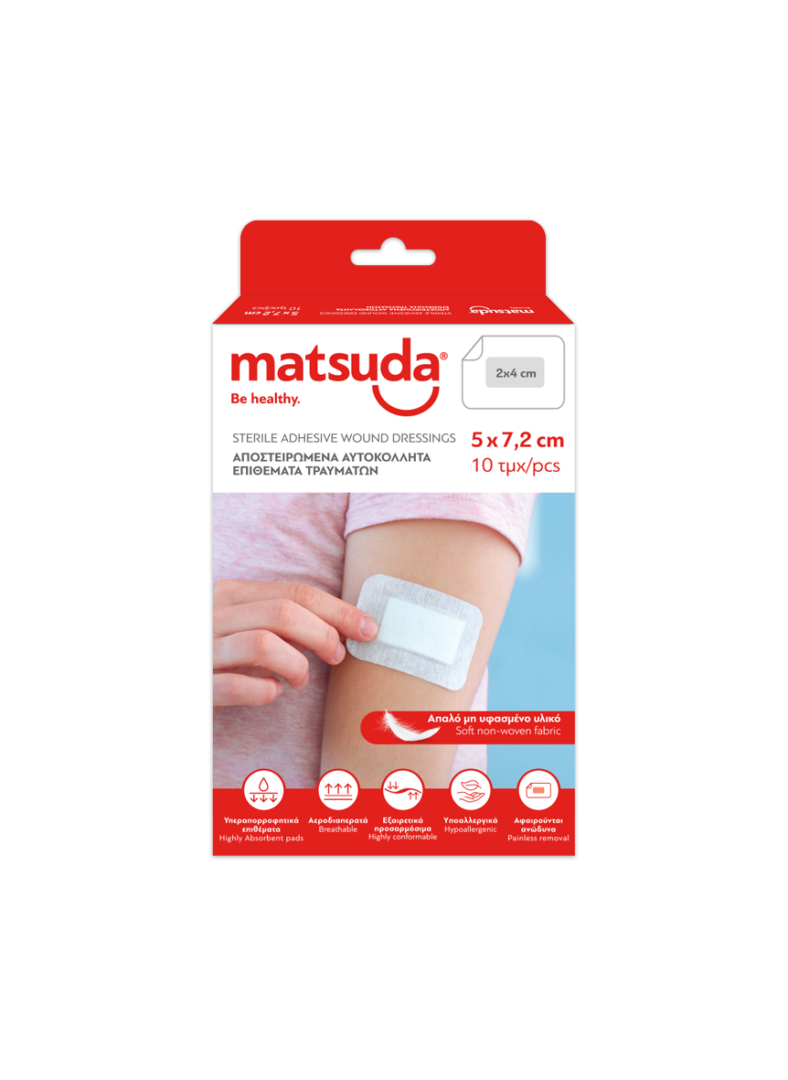 Matsuda Sterile Dressings