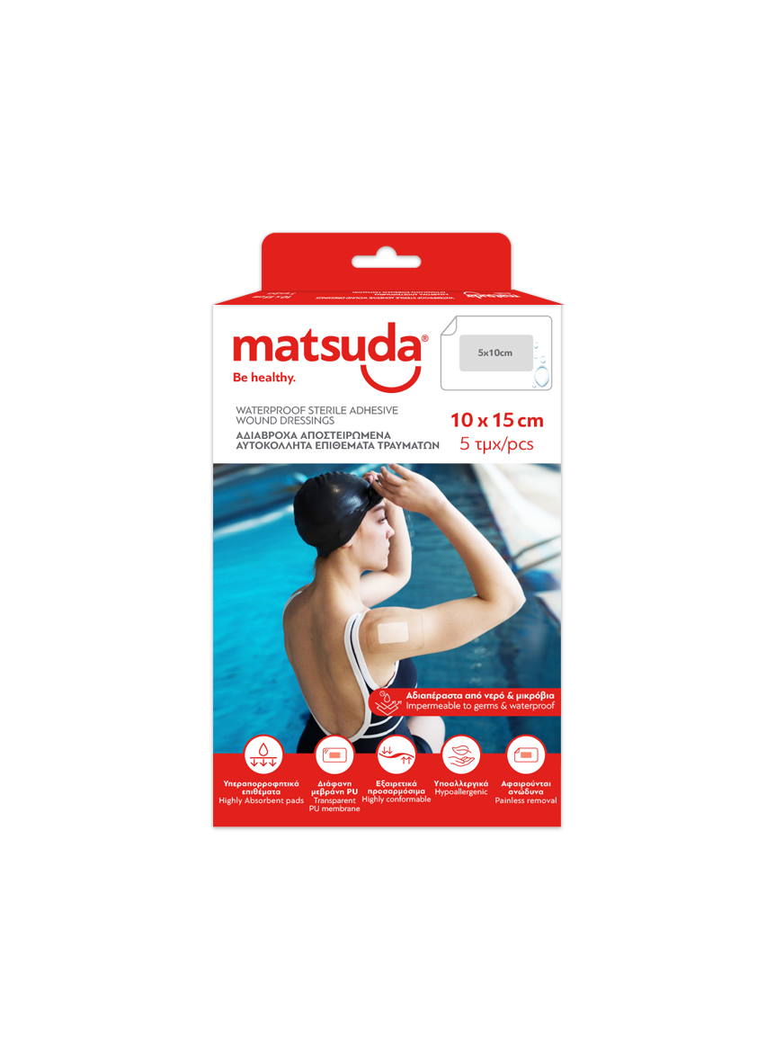 Matsuda Waterproof Dressings